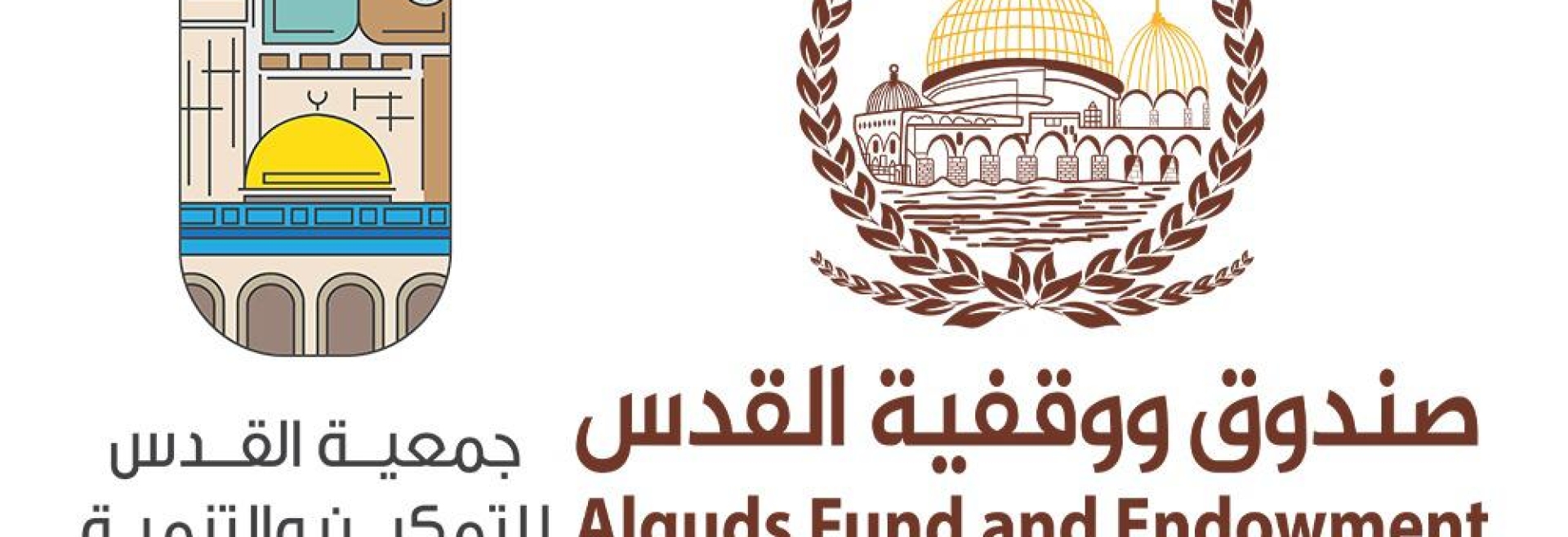 Alquds for empowerment and development continues to provide scholarships for Jerusalemite students in Palestinian universities